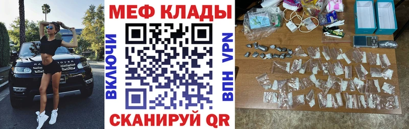 Как найти наркотики Кремёнки Гашиш  МЕТАМФЕТАМИН  Кодеин  Меф  Каннабис  Амфетамин 