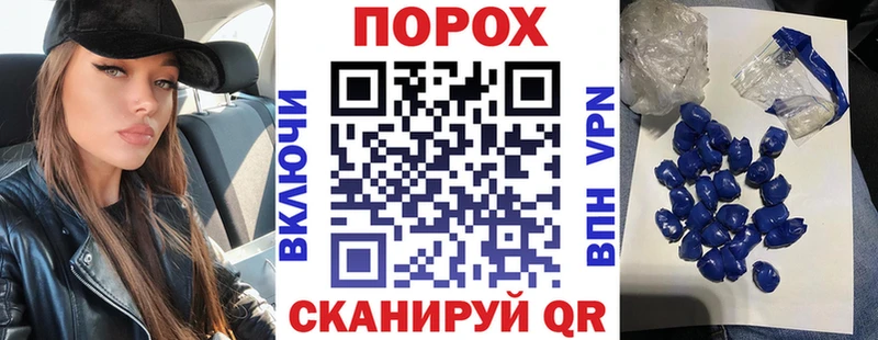 Амфетамин VHQ Кремёнки