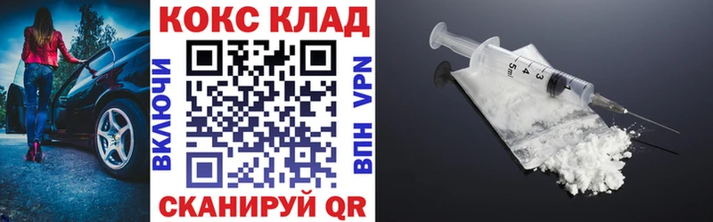 OMG зеркало Кремёнки COCAIN Боливия