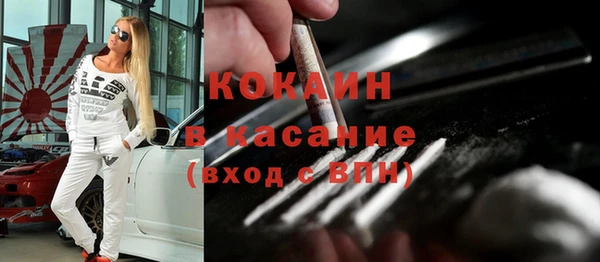 наркотики Аркадак