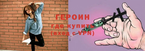 наркотики Аркадак