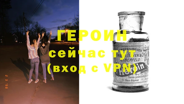 mix Арсеньев