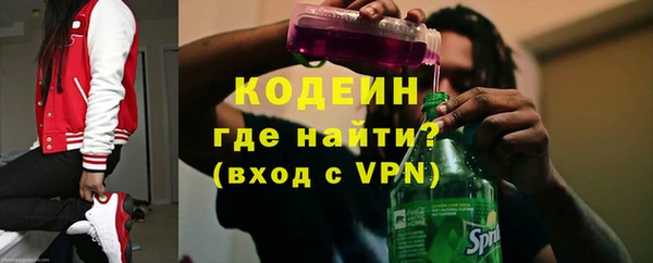 наркотики Аркадак