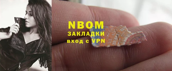 наркотики Аркадак