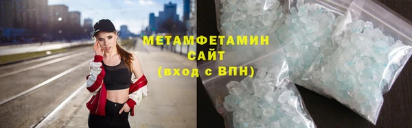 кокс Бабаево