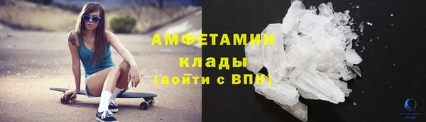 mix Арсеньев