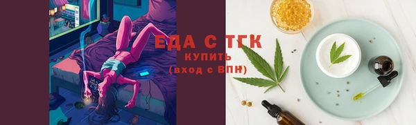 mix Арсеньев