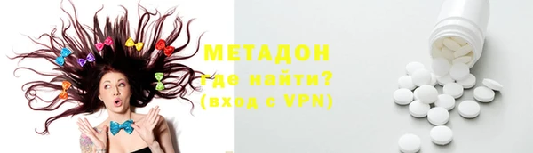 наркотики Аркадак