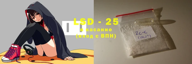 mix Арсеньев
