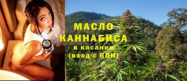 наркотики Аркадак