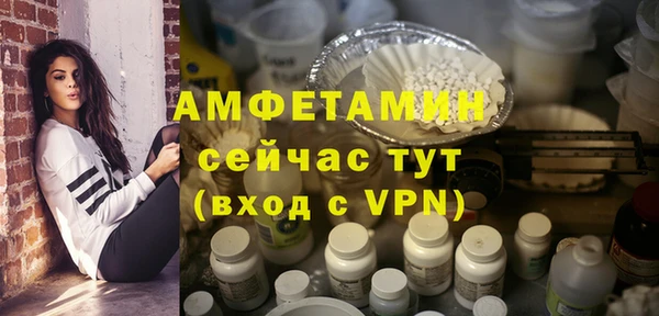 наркотики Аркадак