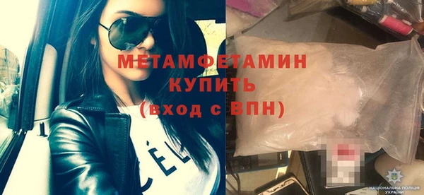mix Арсеньев