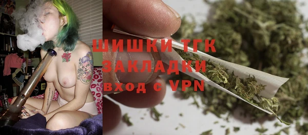 спиды Армянск