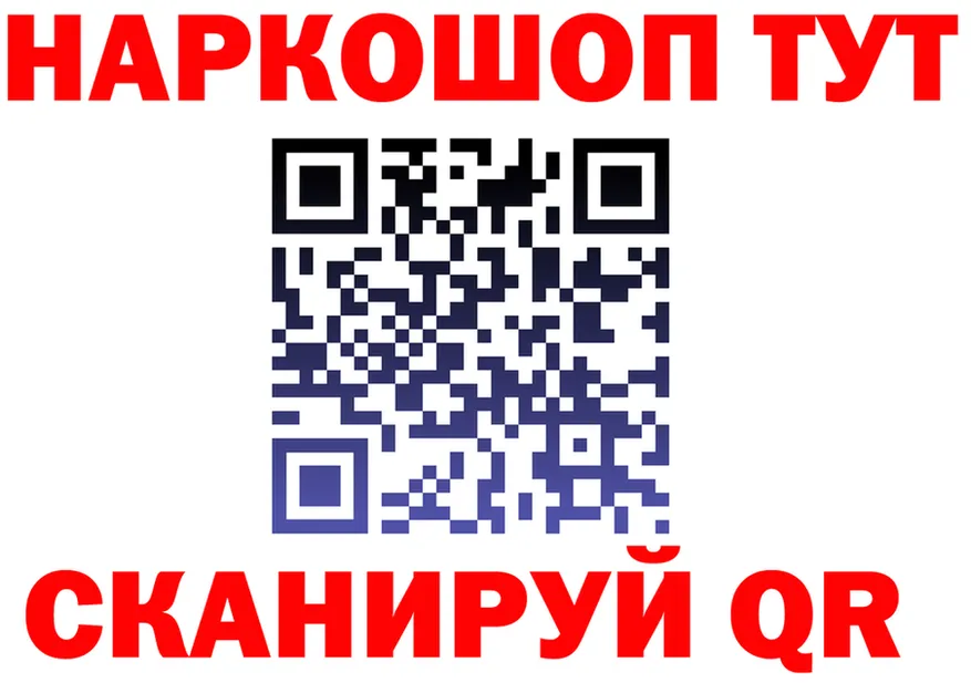 Героин VHQ ТОР это кракен Кремёнки