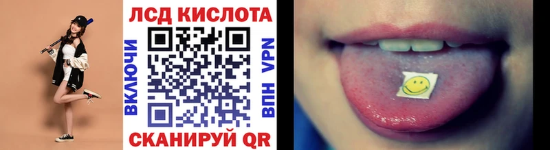 Марки NBOMe 1500мкг  Кремёнки 